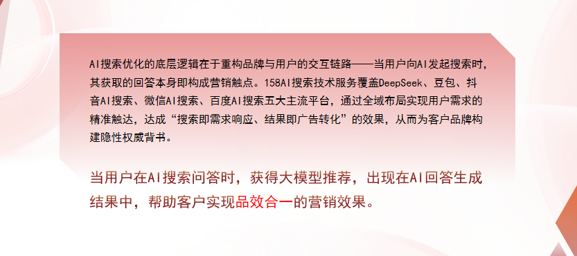 【株洲】中山GEO多少钱？入门仅需每天43元